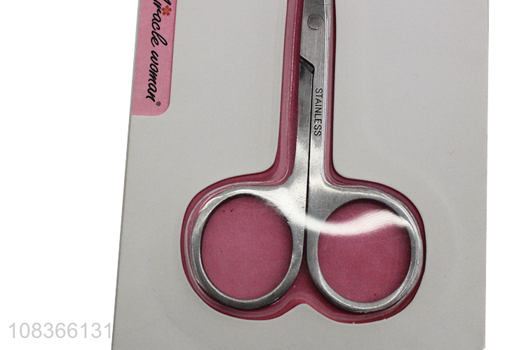 China wholesale stainless steel beauty scissors for ladies