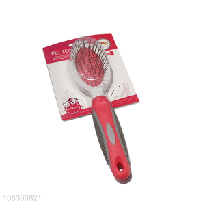 Good Quality Pet Comb Pet Grooming Brush With Non-Slip Handle