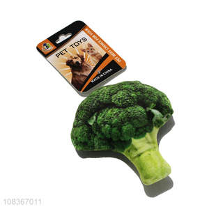 Creative Design Broccoli Shape Pet Chew Toy For Sale