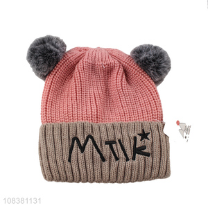 Good Quality Kids Knitted Hat Comfortable Beanie