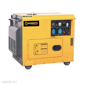 China wholesale soundproof silent power super generator set