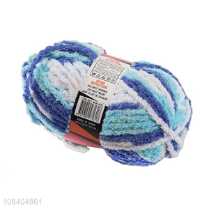 Factory price fashion coarse yarn polyester knitting yarn