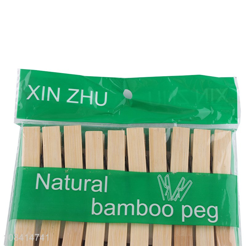 Online wholesale 20 pieces natural bamboo clothes peg bamboo clothes pins