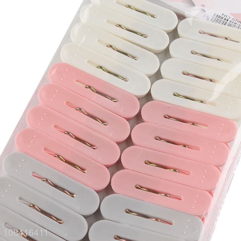 New-style 24 pieces plastic clothing clips colorful clothes pegs