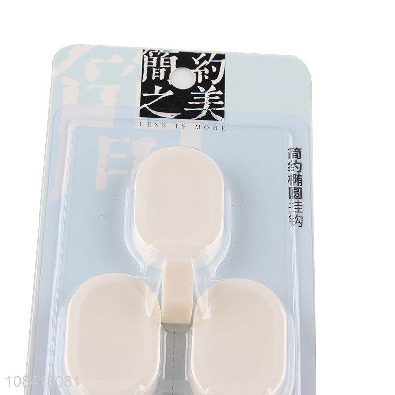 Best seller white simple oval sticky hooks for bathroom