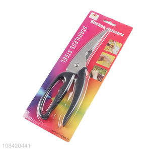 Yiwu market heavy duty stainless steel kitchen meat scissors