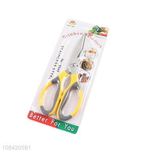 Hot products heavy duty food kitchen scissors for sale