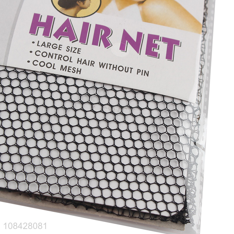 Factory wholesale hair net high-stretch medium-coarse mesh cap