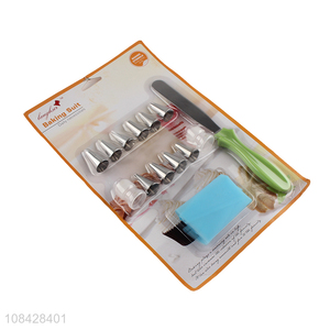 Wholesale bakeware set kitchen baking tool set cake decorating tool set