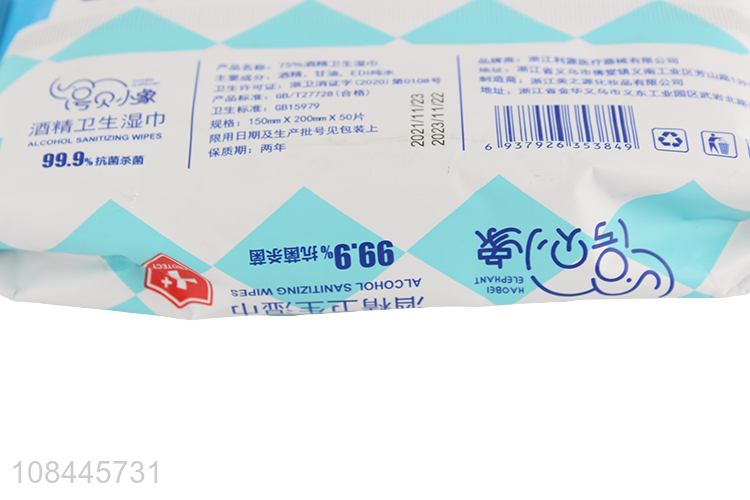 Yiwu market disposable alcohol sanitizing wipes for sale