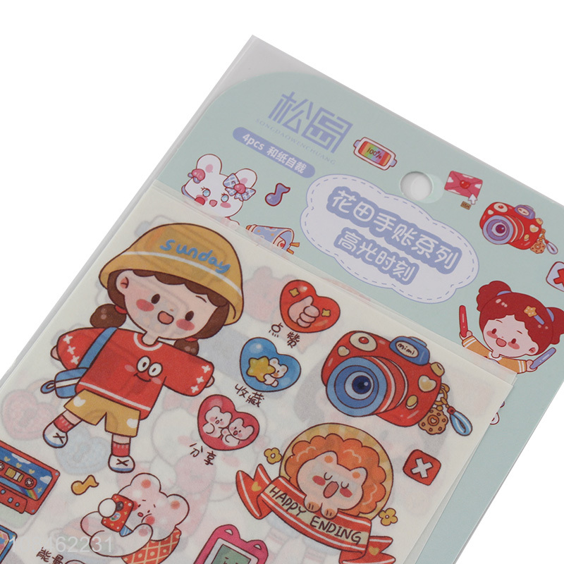 Online wholesale cartoon stickers hand account materials set