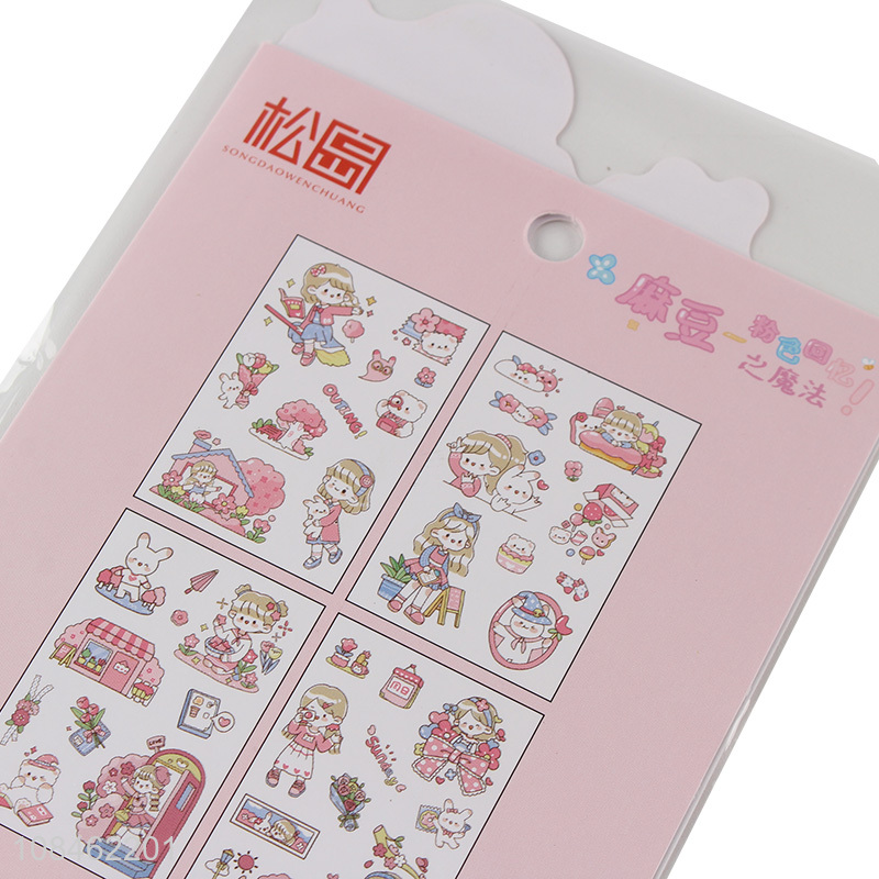 China factory creative paper hand account stickers bag set