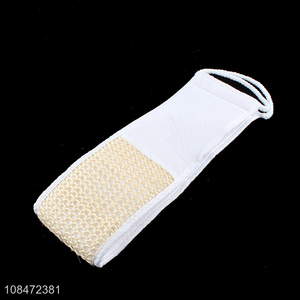 Factory supply bath back belt exfoliating back scrubber for shower