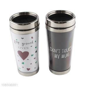 Popular products durable 450ml travel water mug water bottle