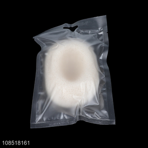 Wholesale facial konjac sponge eco-friendly exfoliating face scurbber