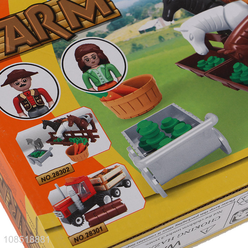 Online wholesale children farm series building block toys