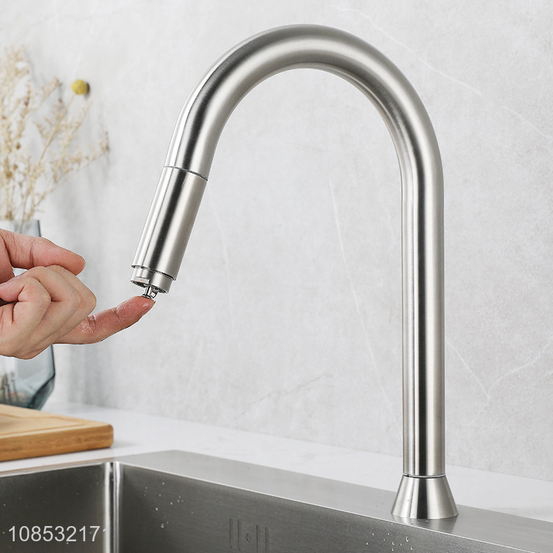 New style stainless steel pull touch switch faucet for bathroom