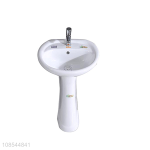 High quality modern pedestal lavatory ceramic bathroom sink for hotel