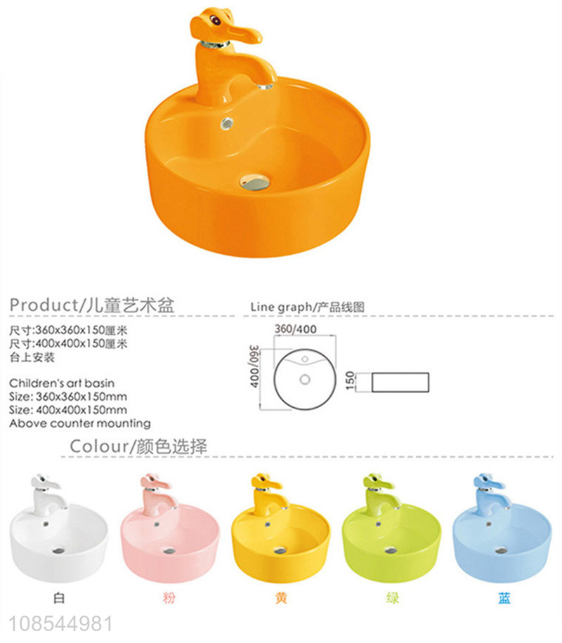 Hot selling colorful ceramic vessel sink kids kindergarten bathroom sink