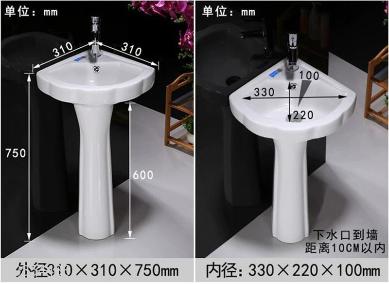 Hot selling home hotel ceramic pedestal sink ceramic bathroom washbasin