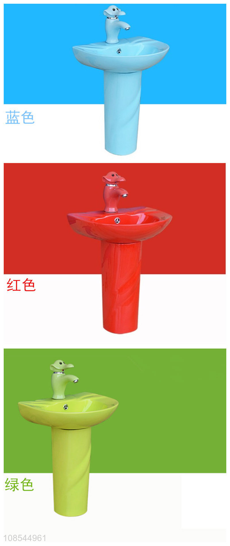 Wholesale colored child kindergarten short ceramic pedestal bathroom sink