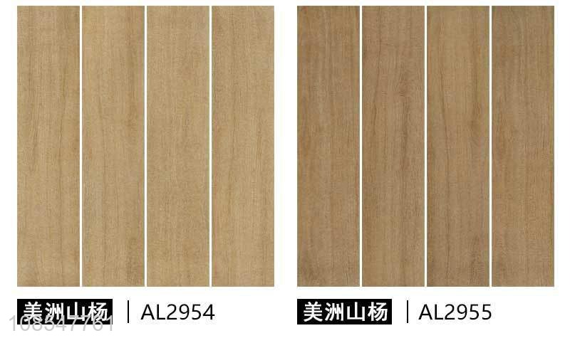 Factory wholesale floor tile wood grain tile for living room