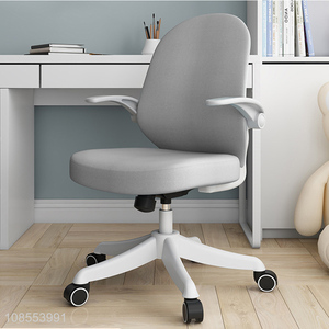 New arrival home office computer backrest chair for sale