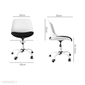 China products adjustable office chair dining chair for sale