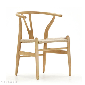 Factory supply wishbone chair solid wood rattan chair for dining