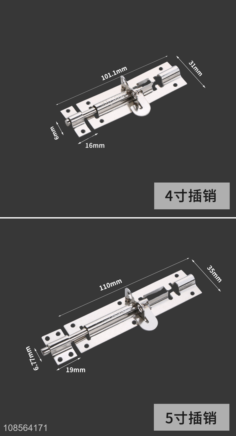 Good quality anti-theft wear-resistant stainless steel door window bolts