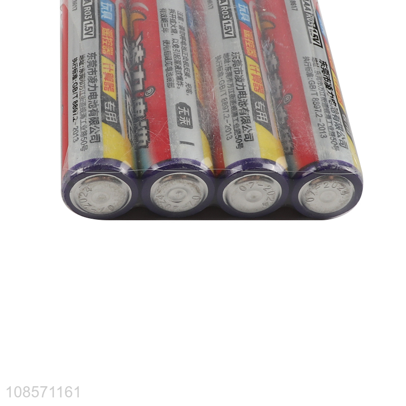 Good quality 1.5V AAA battery carbon zinc battery