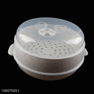 Wholesale BPA free food grade plastic steamer kitchen cookware