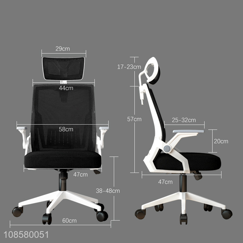 New product adjustable ergonomic swivel computer chair office chair