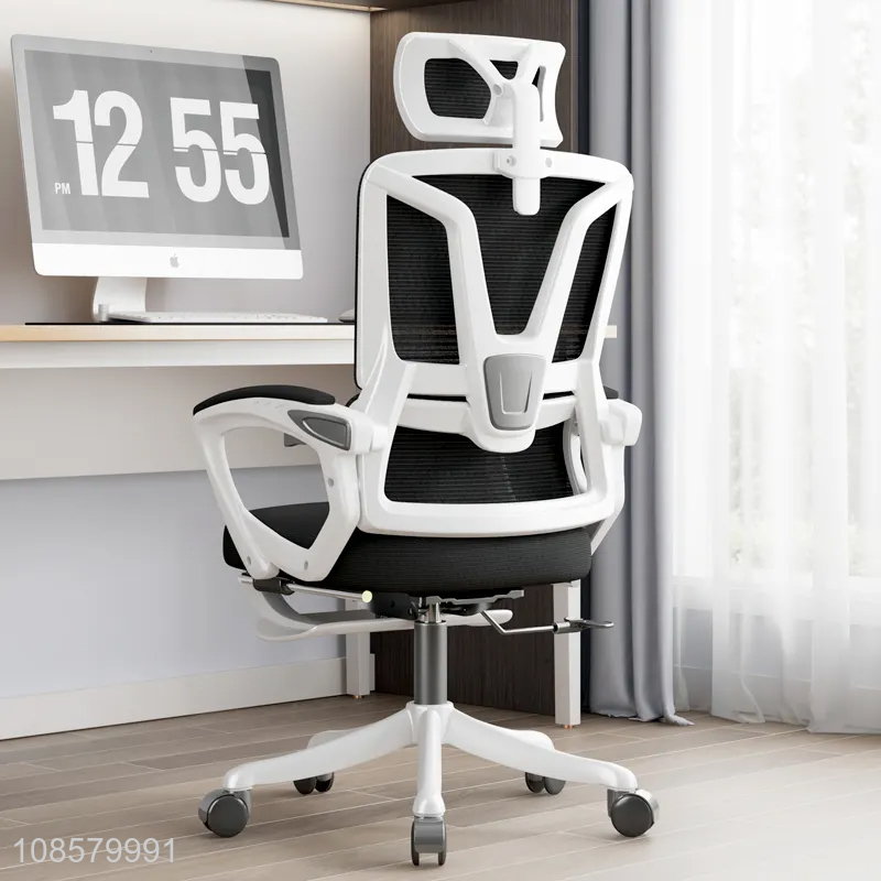 High quality ergonomic computer chair with adjustable height