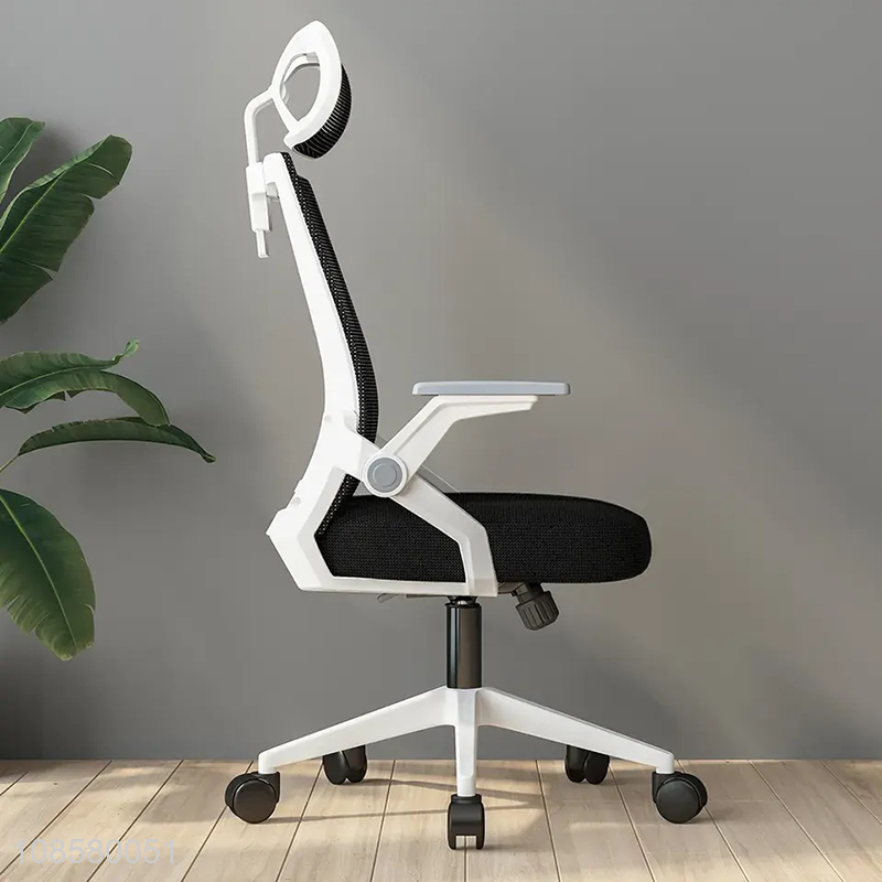 New product adjustable ergonomic swivel computer chair office chair
