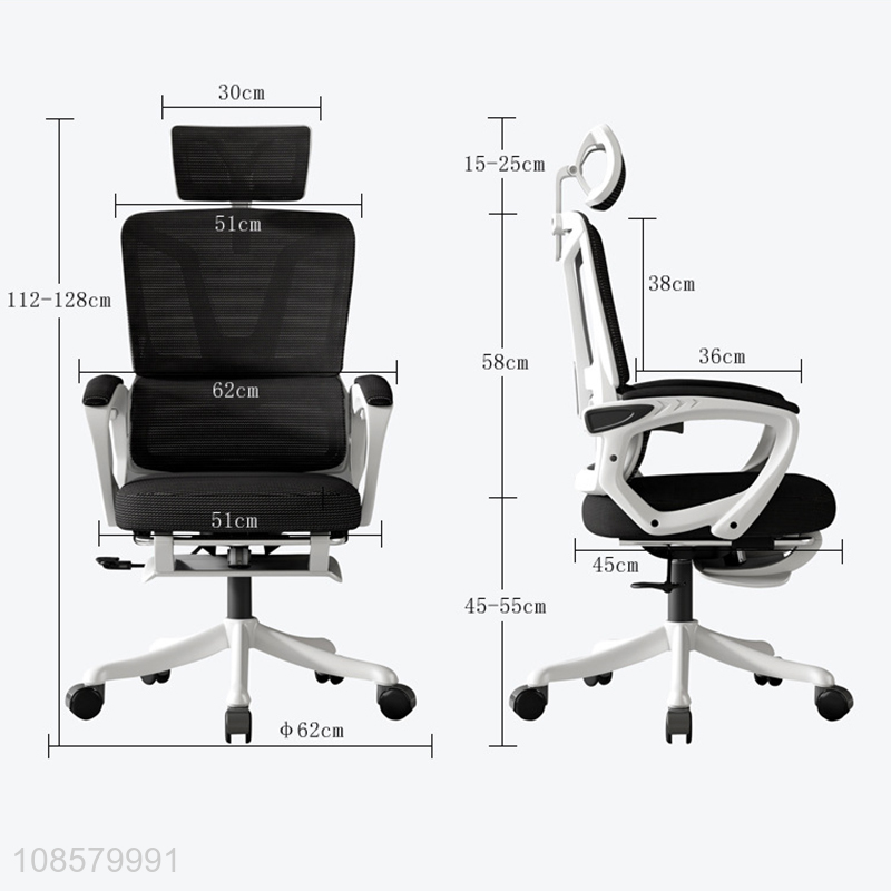 High quality ergonomic computer chair with adjustable height