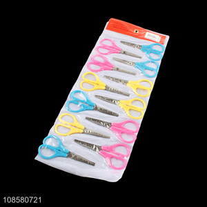 Good quality small scissors school student children kids scissors