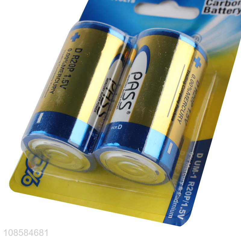 Factory wholesale 2 pieces type D carbon-zinc batteries