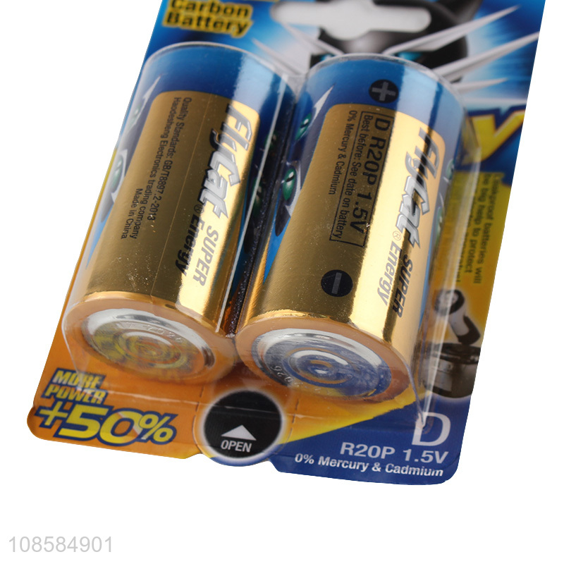 High quality 2 pieces type D carbon-zinc batteries