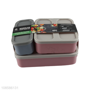 Yiwu market 4pieces plastic storage box lunch box snack box for sale