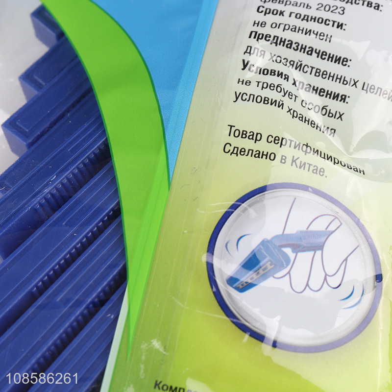 Popular products 14pieces disposable razor for personal care