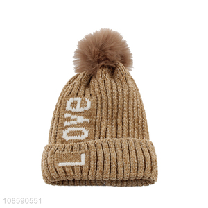 Wholesale winter hat windproof fleece lined chenille beanie hat