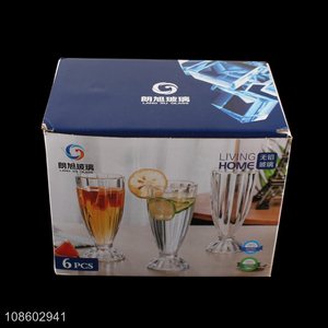 Wholesale 342ml transparent lead-free glass cup beverage milk juice cup