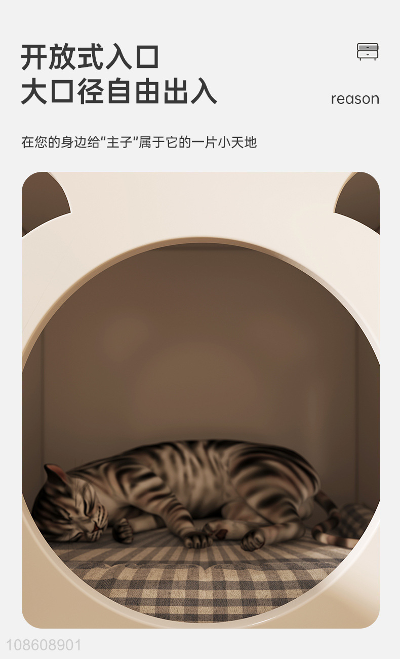 Latest products bedroom furniture cat nest bedside table wholesale