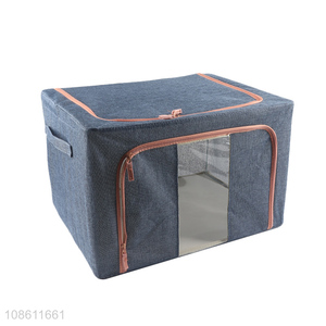 Factory price large capacity folding storage box for clothes and bedding