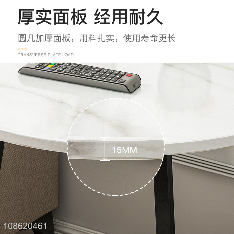 China factory multi-layer round tea table for living room