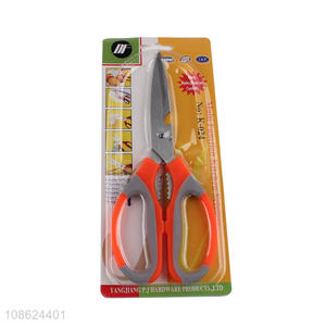 Hot sale heavy duty stainless steel kitchen scissors poultry shears