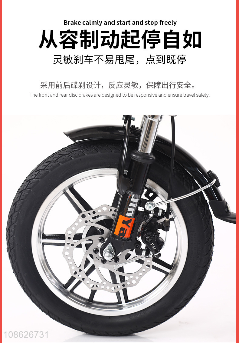 China products 14inch mini electric bike bicycle for outdoor