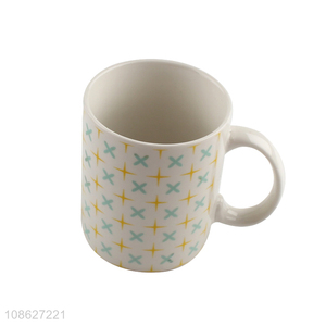Best selling ceramic 380ml water cup milk mug for household
