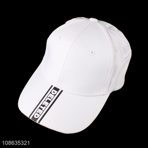 Most popular white adjustable sports baseball hat cap